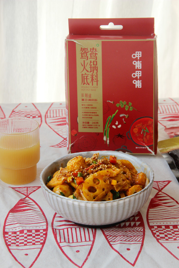 麻辣拌的做法-麻辣味煮菜譜-易網健康養生網 麻辣拌的做法-麻辣味煮菜譜