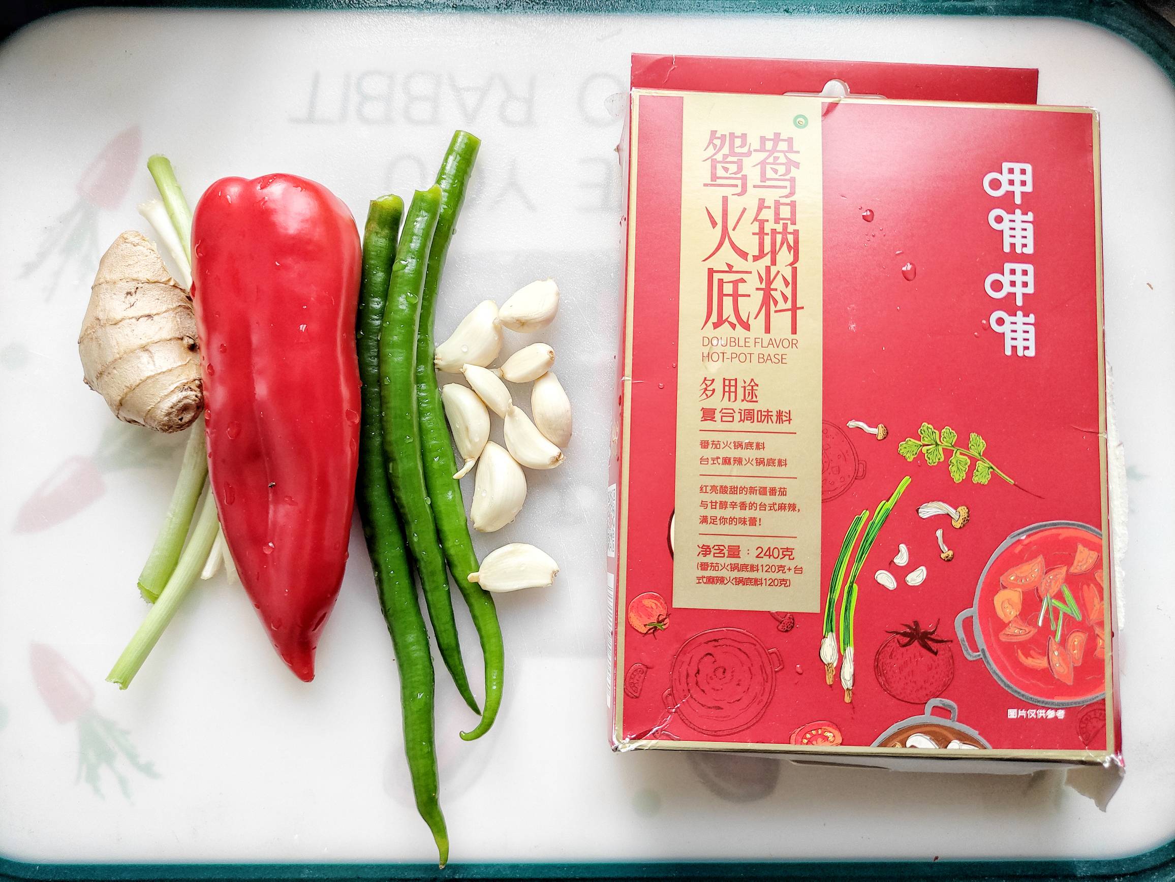 超好吃家常菜，香辣蝦美食菜譜的做法-香辣味炒菜譜