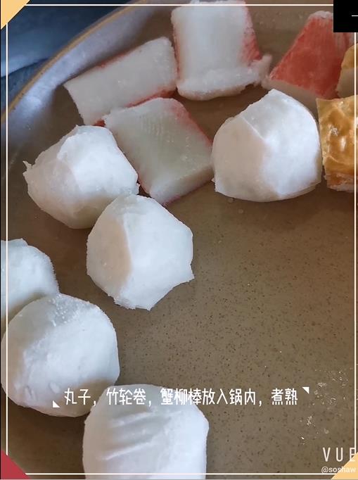 麻辣拌的做法-麻辣味煮菜譜
