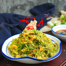 想減脂，就吃它，一周瘦5斤，蒸一蒸好吃又營養(yǎng)的做法-家常味蒸菜譜