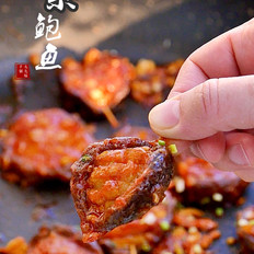 茄汁素鮑魚的做法-茄汁味炒菜譜