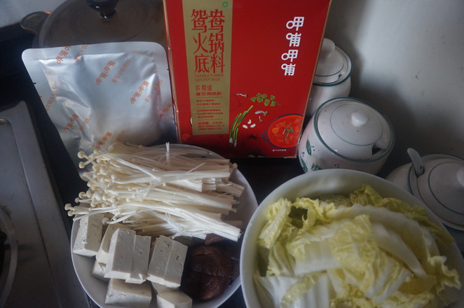 關東煮也可以這樣做,好吃不胖冬日暖暖の番茄素什錦暖鍋的做法-茄汁味煮菜譜-易網<a href=http://www.aoa7937.com/ target=_blank class=infotextkey>健康養生</a>網 關東煮也可以這樣做,好吃不胖冬日暖暖の番茄素什錦暖鍋的做法-茄汁味煮菜譜