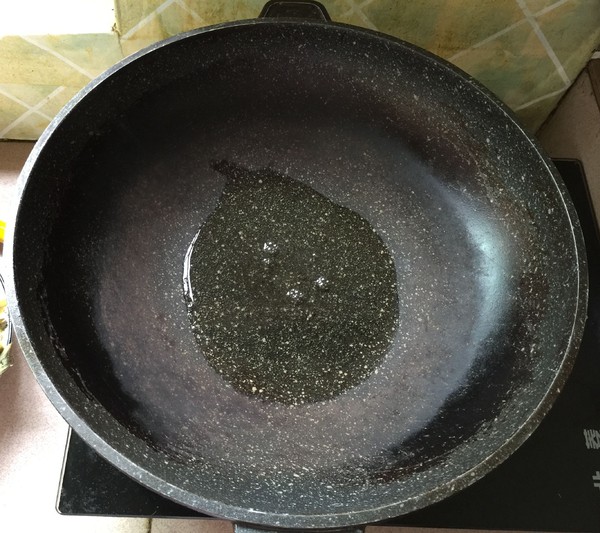 老干媽蒸黃骨魚的做法-香辣味蒸菜譜