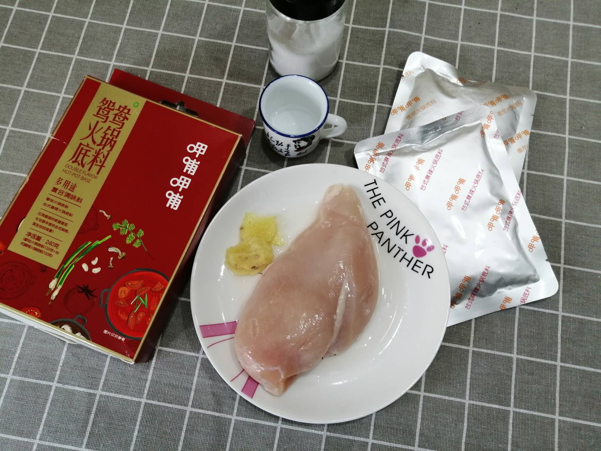 香酥麻辣雞絲的做法-麻辣味炸菜譜-易網<a href=http://www.aoa7937.com/ target=_blank class=infotextkey>健康養生</a>網 香酥麻辣雞絲的做法-麻辣味炸菜譜