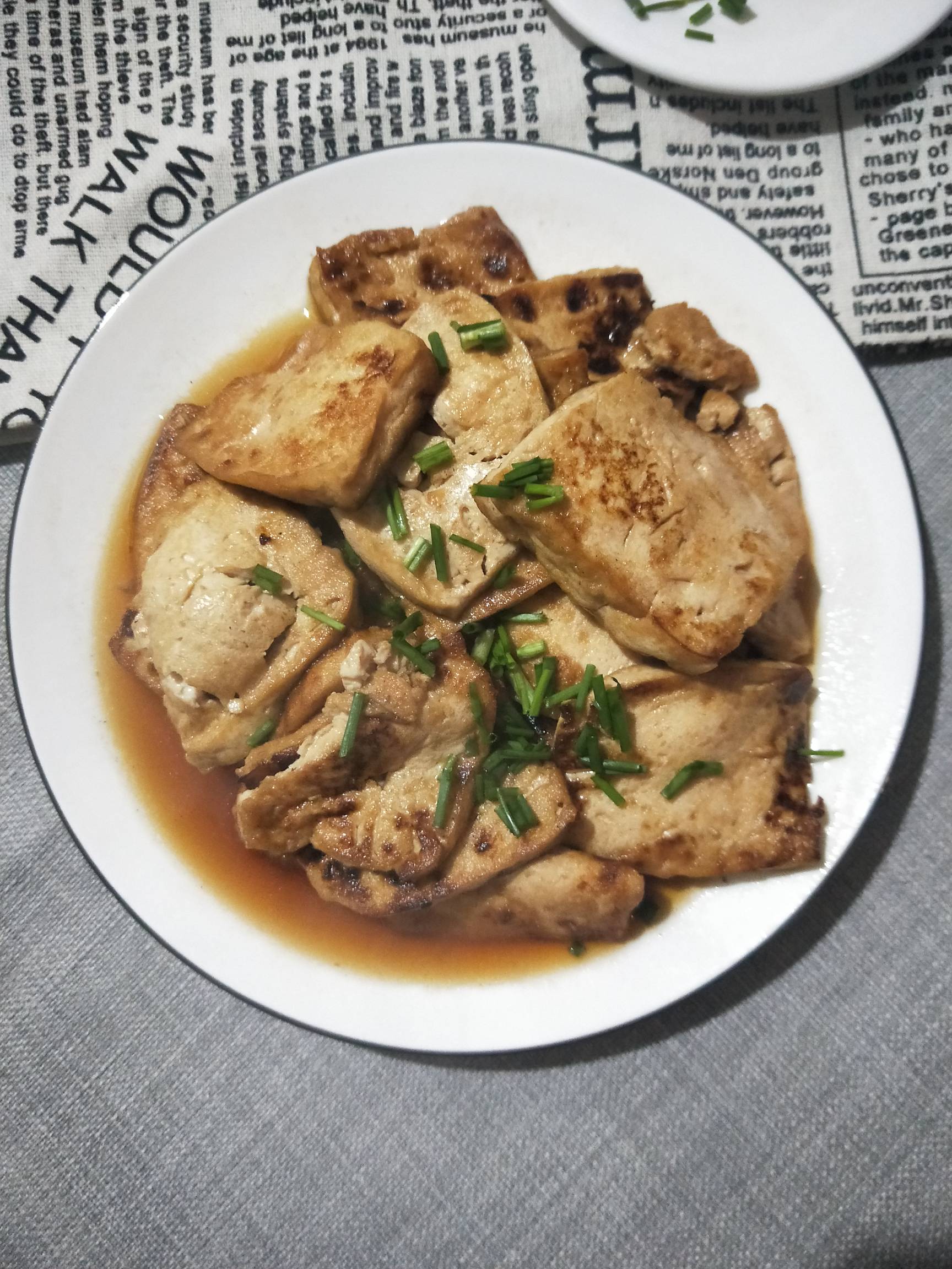 香煎豆腐的做法-家常味煎菜譜-易網健康養生網 香煎豆腐的做法-家常味煎菜譜