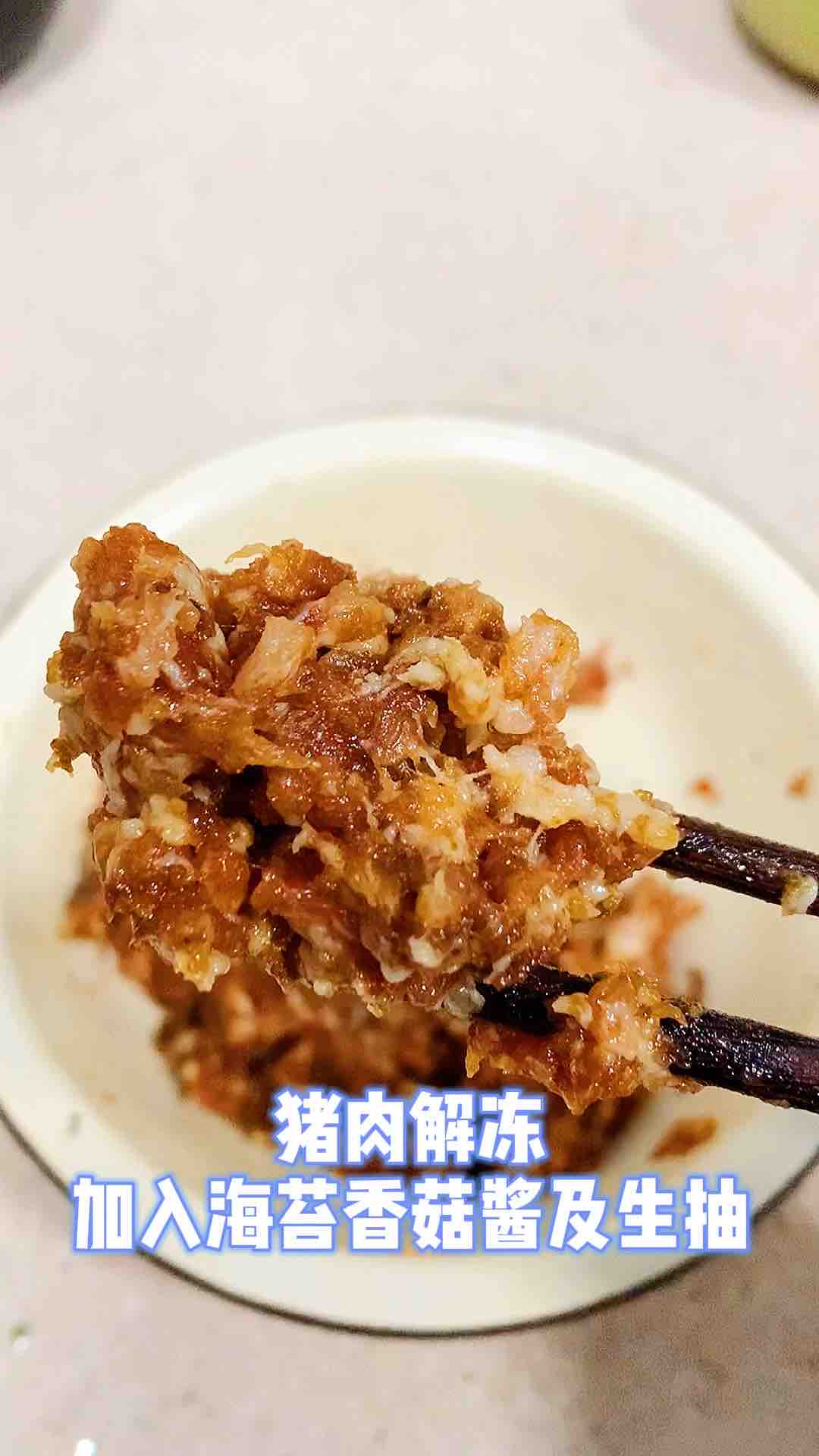 鮮肉冬至圓，記憶中最經典也同樣讓人難忘的做法-家常味煮菜譜