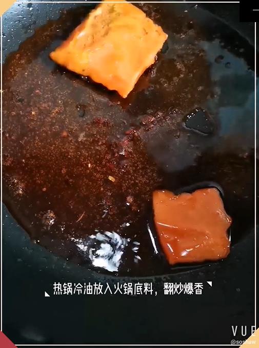 麻辣燙（簡易版）的做法-家常味煮菜譜
