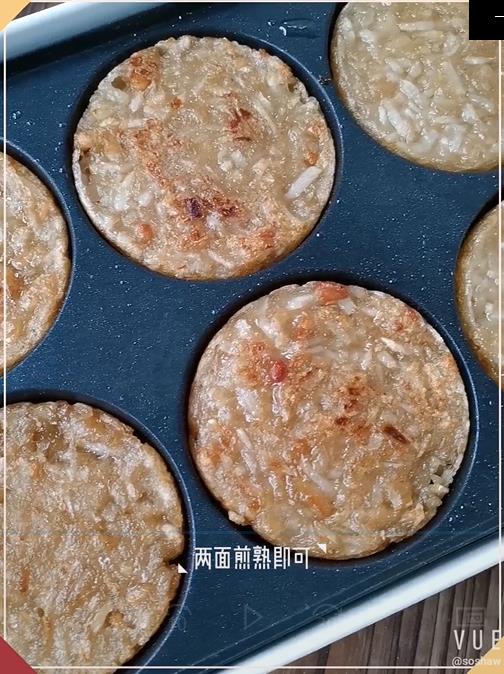 蘿卜絲餅的做法-家常味煎菜譜
