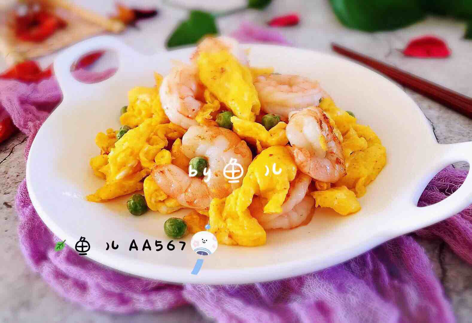 蝦仁炒蛋的做法-家常味炒菜譜-易網(wǎng)健康養(yǎng)生網(wǎng) 蝦仁炒蛋的做法-家常味炒菜譜