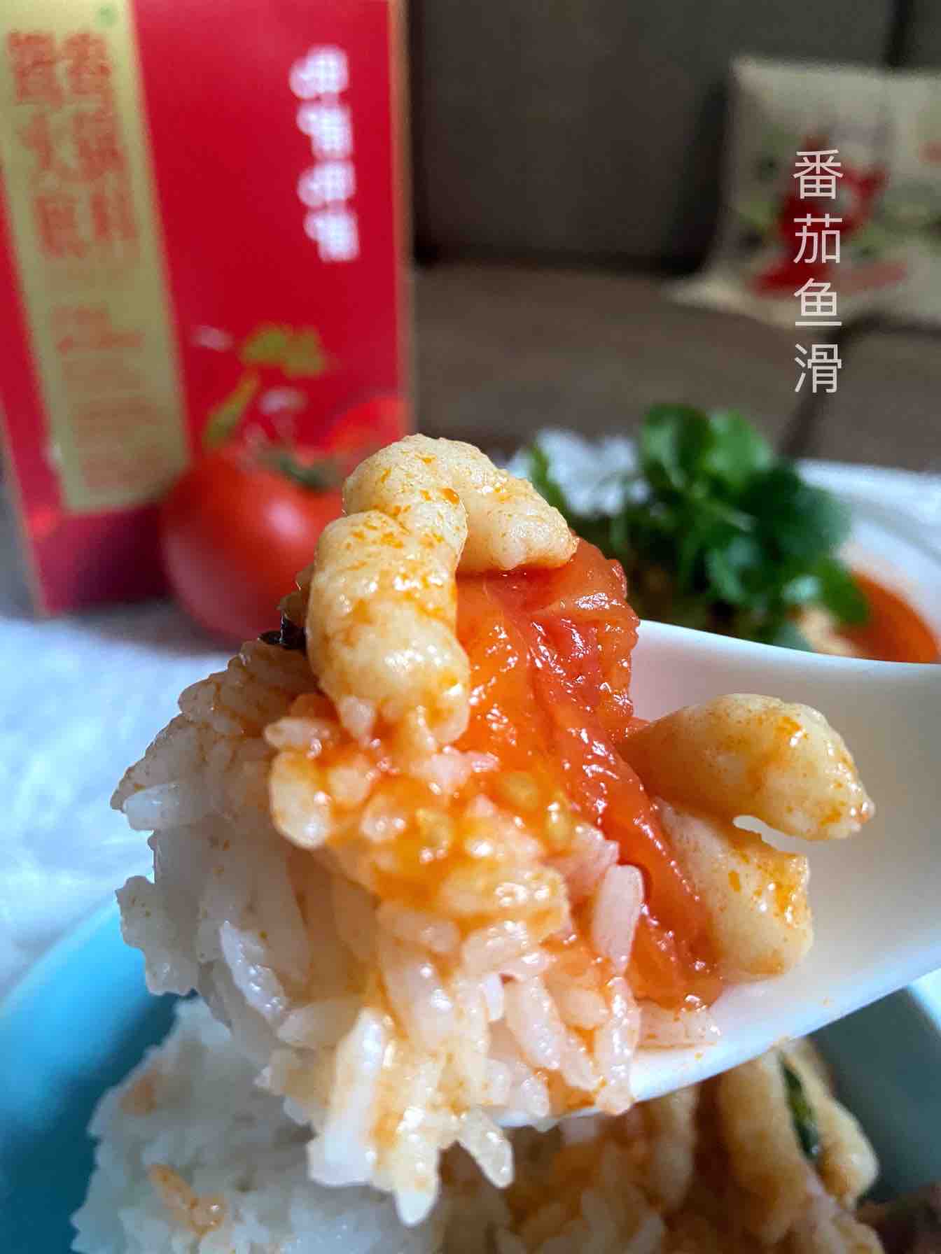 酸酸甜甜嫩滑超下飯~~番茄魚滑的做法-酸甜味煮菜譜-易網健康養生網 酸酸甜甜嫩滑超下飯~~番茄魚滑的做法-酸甜味煮菜譜