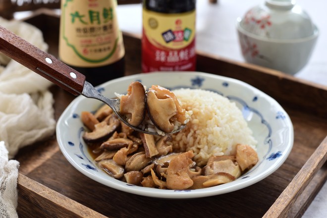 香菇香干雞肉蓋澆飯的做法-咸鮮味炒菜譜-易網健康養生網 香菇香干雞肉蓋澆飯的做法-咸鮮味炒菜譜