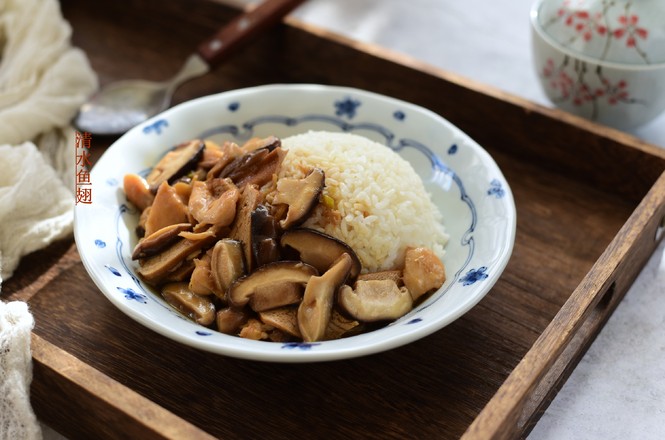 香菇香干雞肉蓋澆飯的做法-咸鮮味炒菜譜-易網健康養生網 香菇香干雞肉蓋澆飯的做法-咸鮮味炒菜譜