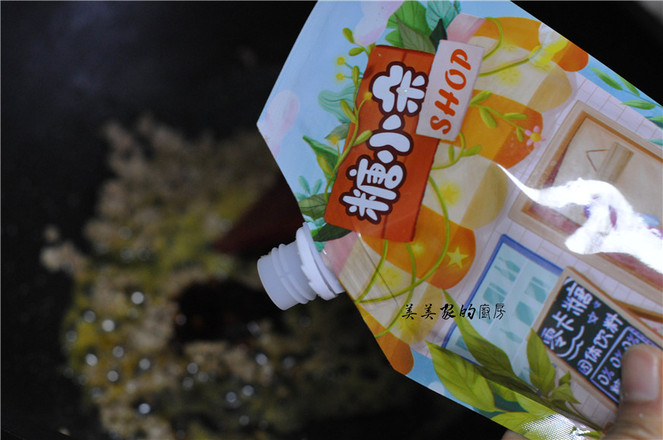 比布丁還要嫩的肉末水蒸蛋的做法-咸鮮味蒸菜譜-易網健康養生網 比布丁還要嫩的肉末水蒸蛋的做法-咸鮮味蒸菜譜