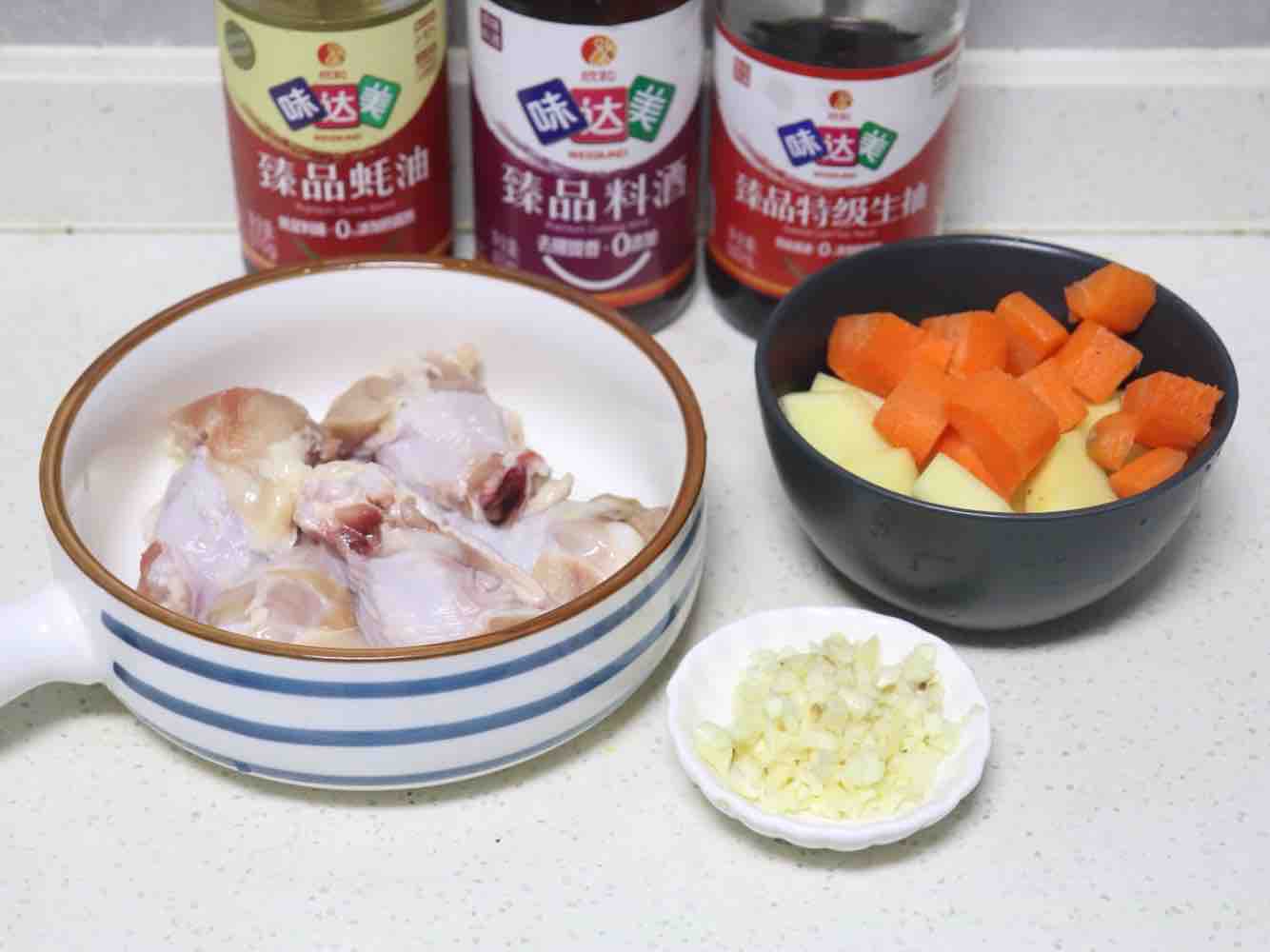 雜蔬烤雞腿的做法-家常味烘焙菜譜-易網(wǎng)<a href=http://www.aoa7937.com/ target=_blank class=infotextkey>健康養(yǎng)生</a>網(wǎng) 雜蔬烤雞腿的做法-家常味烘焙菜譜