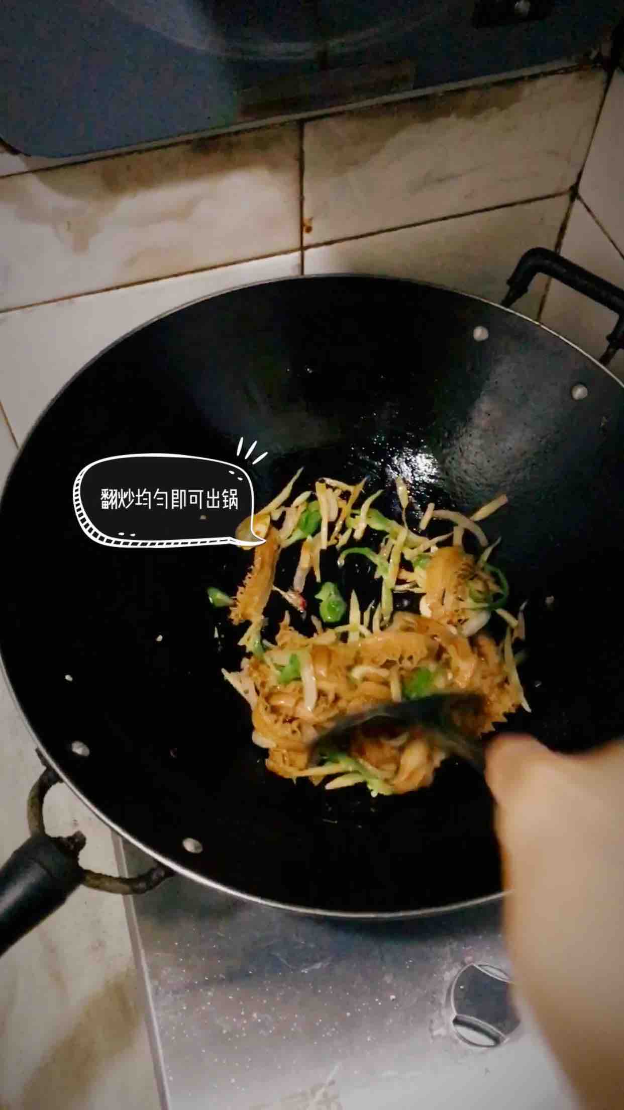酸筍牛肚的做法-家常味炒菜譜