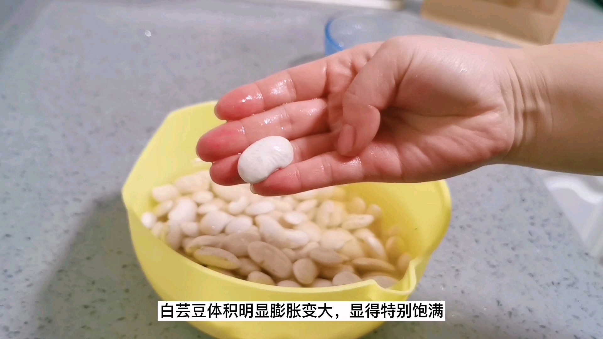 簡單好做又美味的：五香白蕓豆，不要只會做餡了的做法-咸鮮味煮菜譜