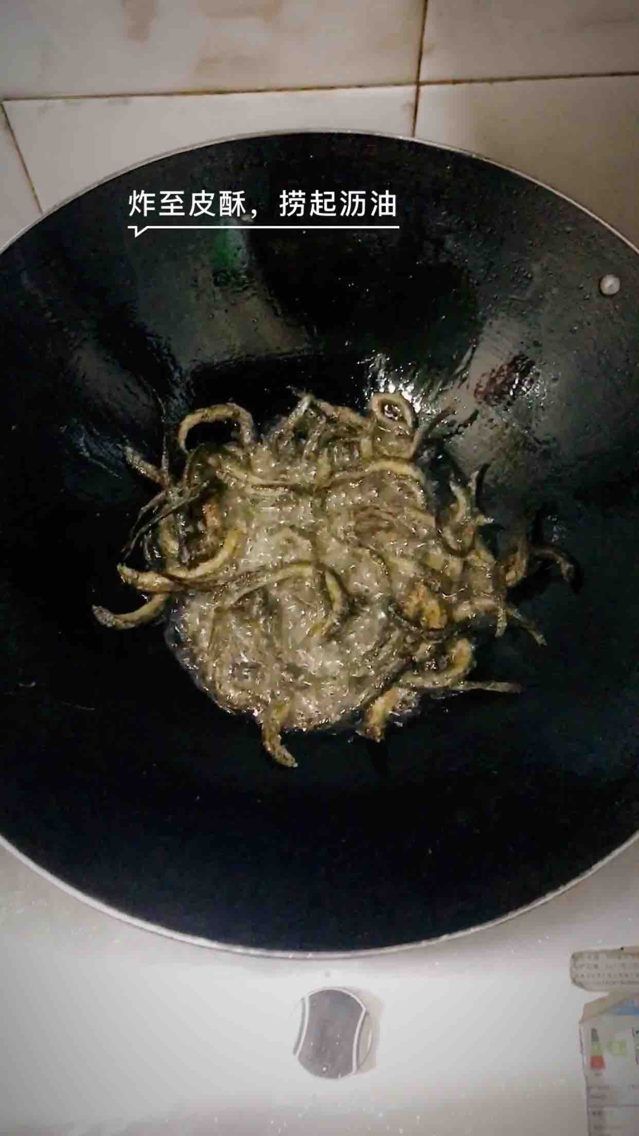 豆豉干煸泥鰍的做法-麻辣味干煸菜譜