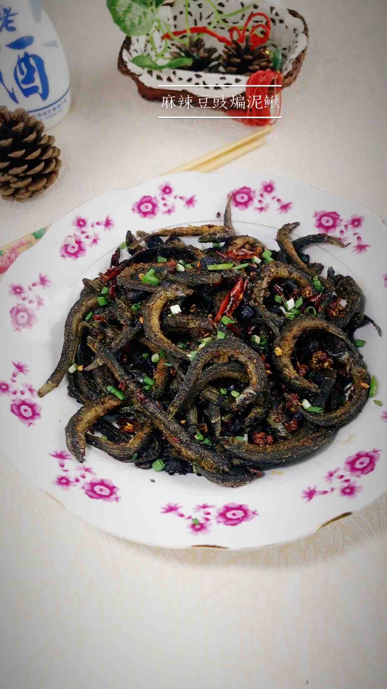 豆豉干煸泥鰍的做法-麻辣味干煸菜譜-易網健康養生網 豆豉干煸泥鰍的做法-麻辣味干煸菜譜