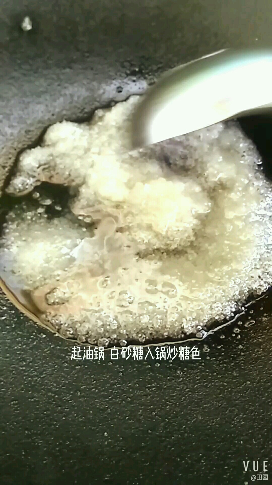 五花肉配海帶 完美的做法-咸鮮味燒菜譜