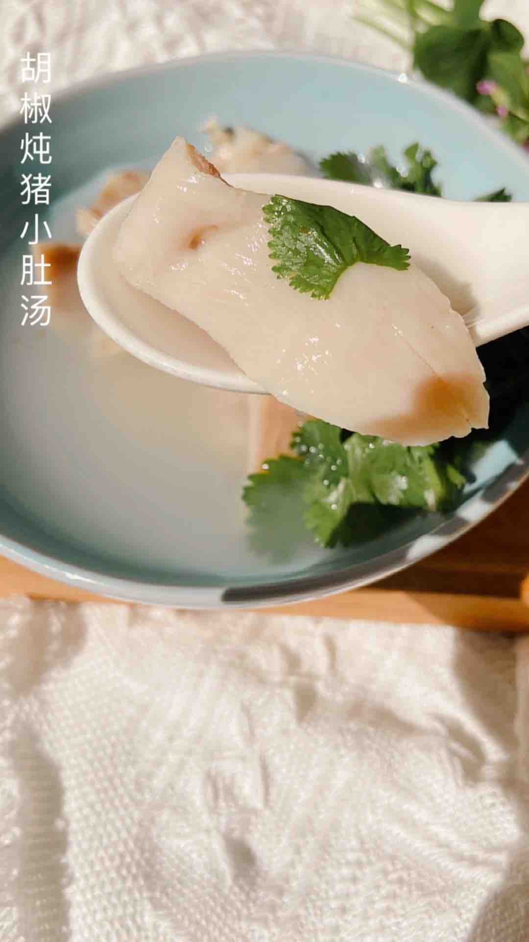 暖身暖胃養(yǎng)胃——胡椒燉豬小肚的做法-家常味燉菜譜