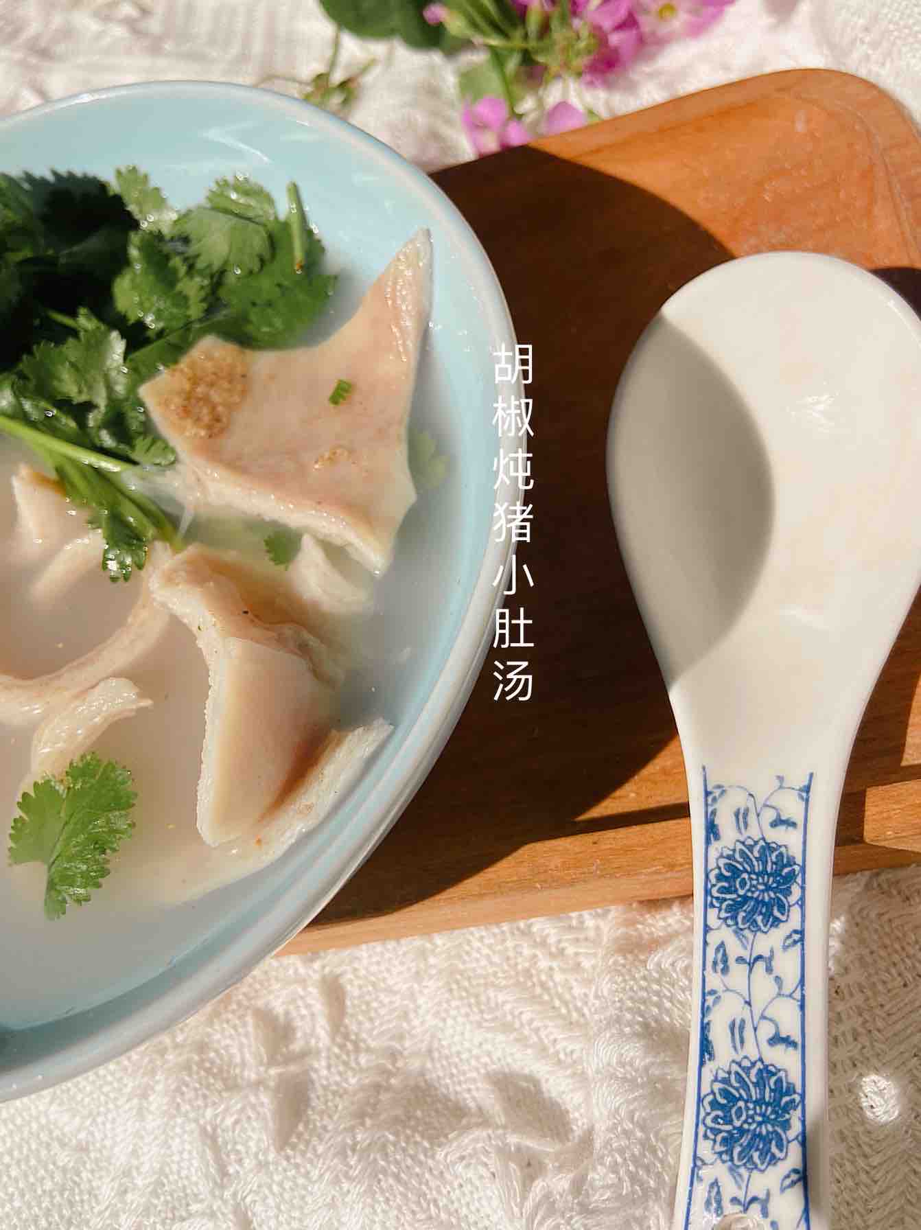 暖身暖胃養(yǎng)胃——胡椒燉豬小肚的做法-家常味燉菜譜-易網(wǎng)健康養(yǎng)生網(wǎng) 暖身暖胃養(yǎng)胃——胡椒燉豬小肚的做法-家常味燉菜譜