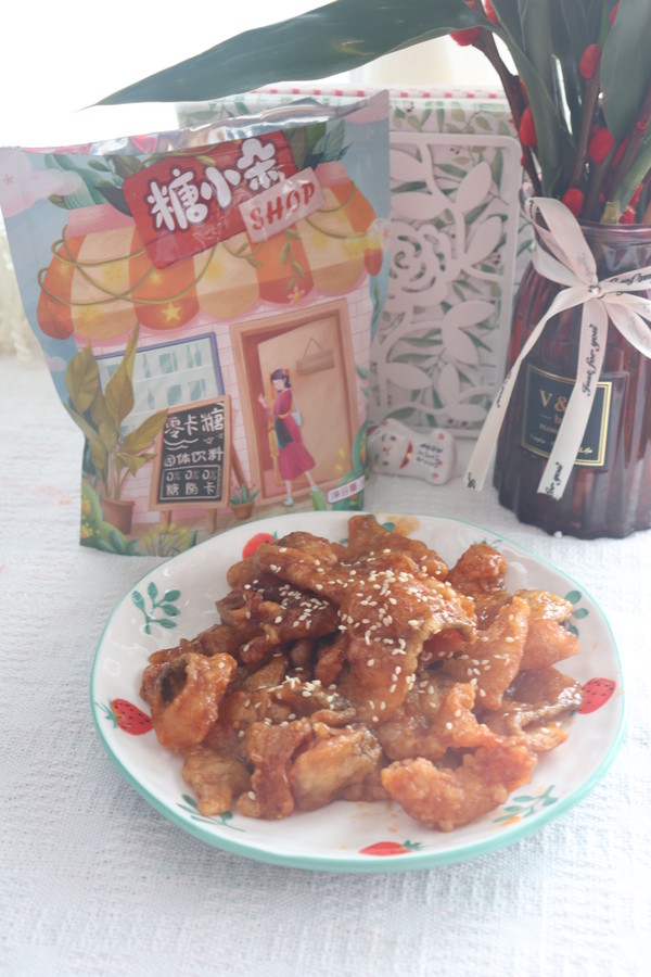 糖醋魚片,酸甜可口超好吃!的做法-酸甜味炸菜譜-易網健康養(yǎng)生網 糖醋魚片,酸甜可口超好吃!的做法-酸甜味炸菜譜