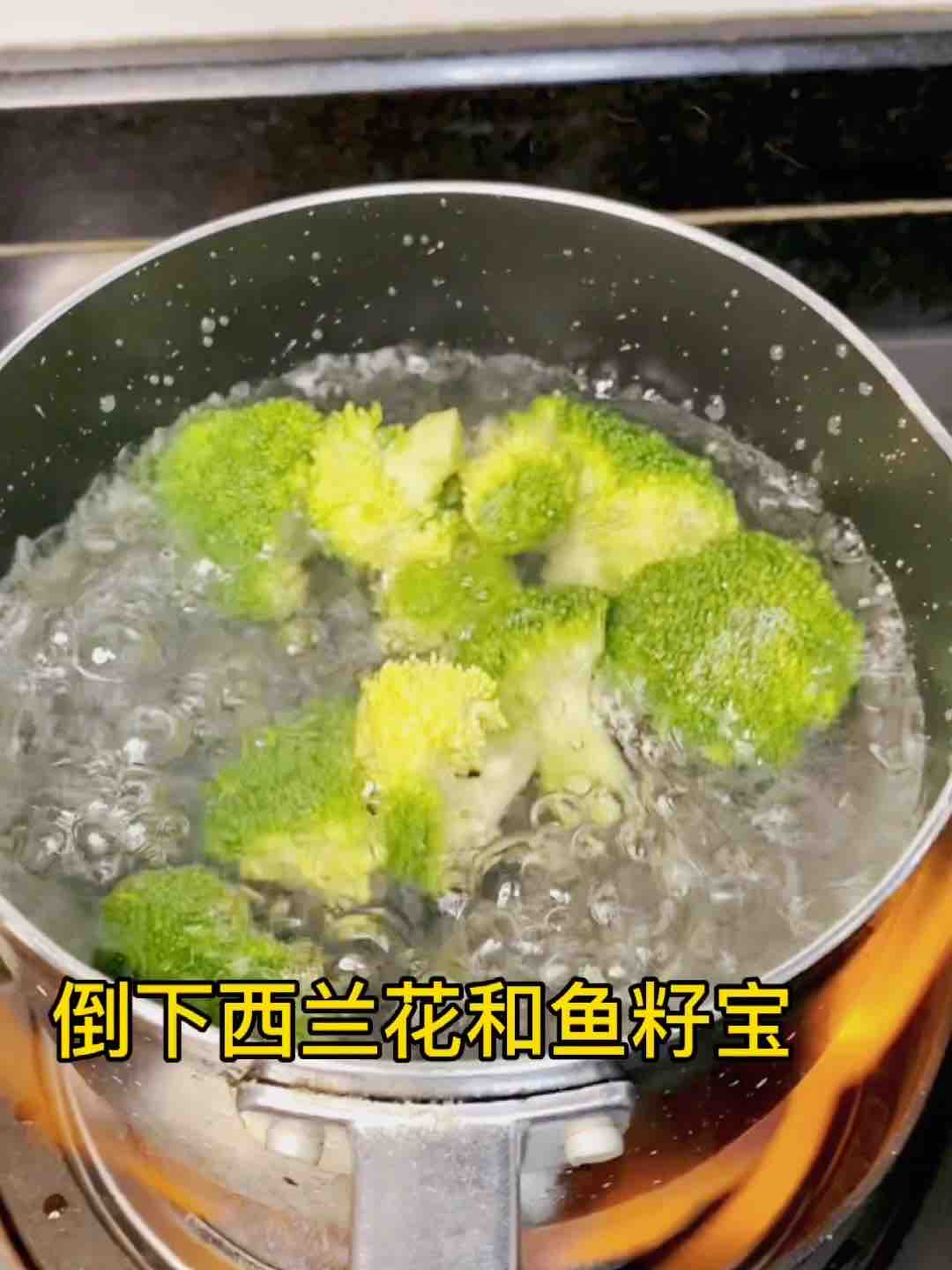 田園沙拉這樣做，瘦身又美味的做法-咸鮮味煮菜譜