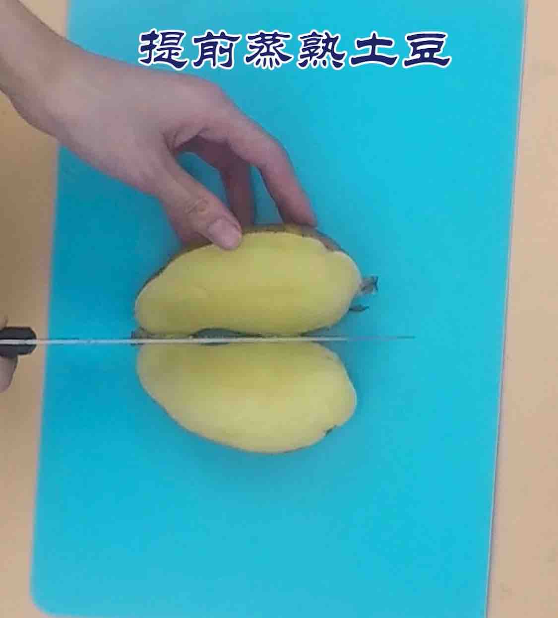 培根土豆泥的做法-家常味烤菜譜-易網健康養生網 培根土豆泥的做法-家常味烤菜譜