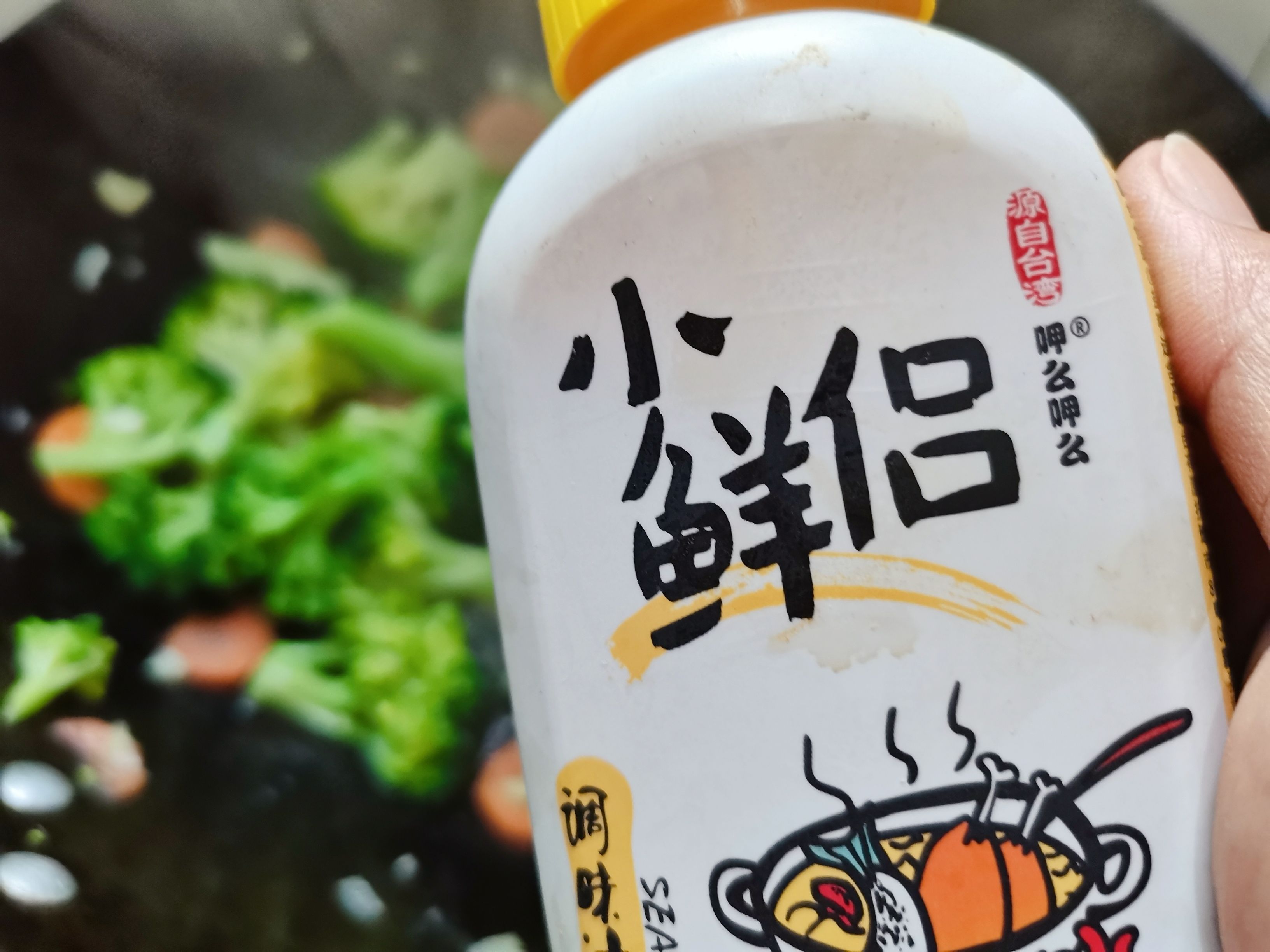 蒜蓉西蘭花的做法-家常味炒菜譜