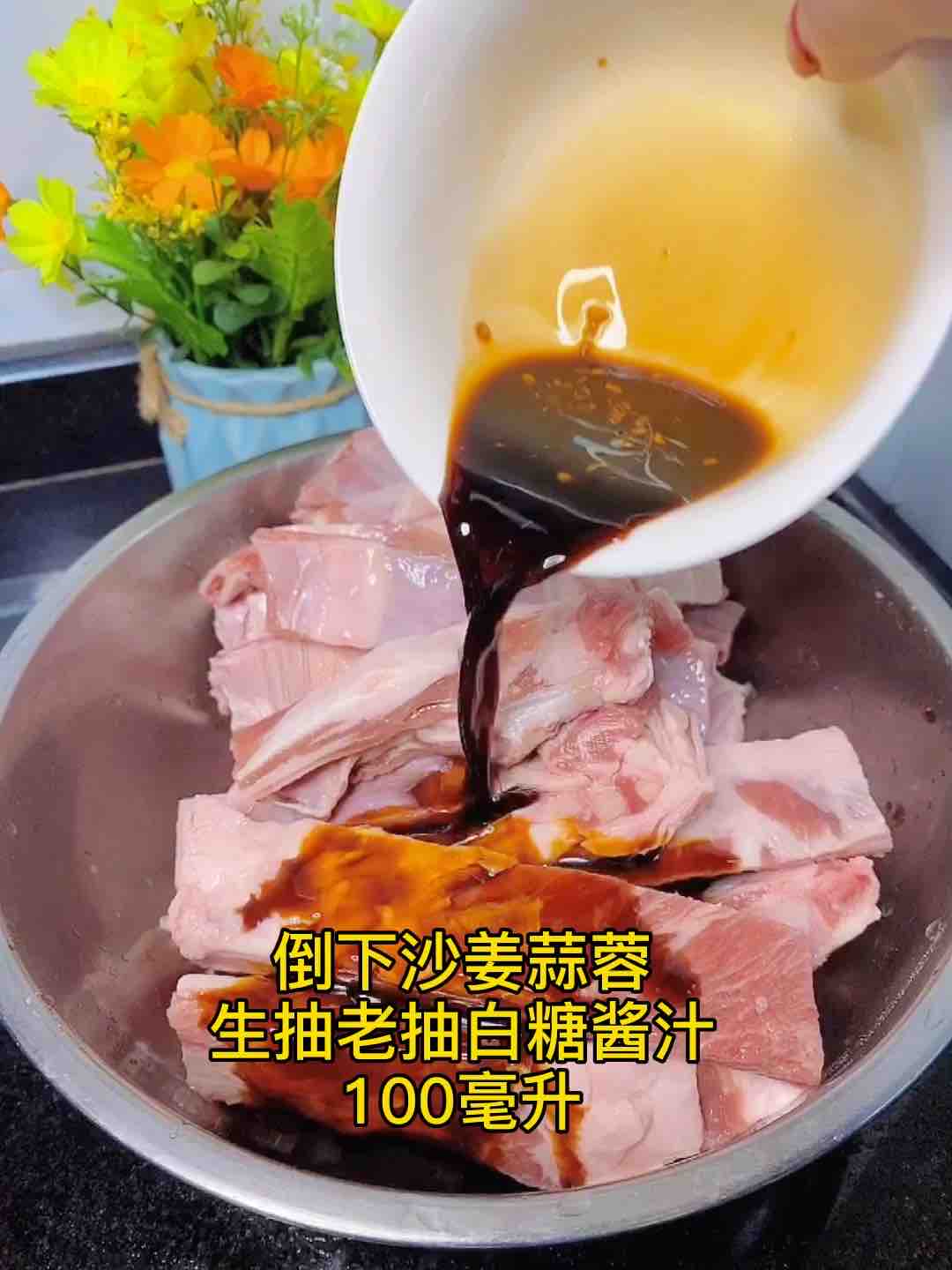 年菜大咖，3斤爆香紅燒的做法-家常味燉菜譜