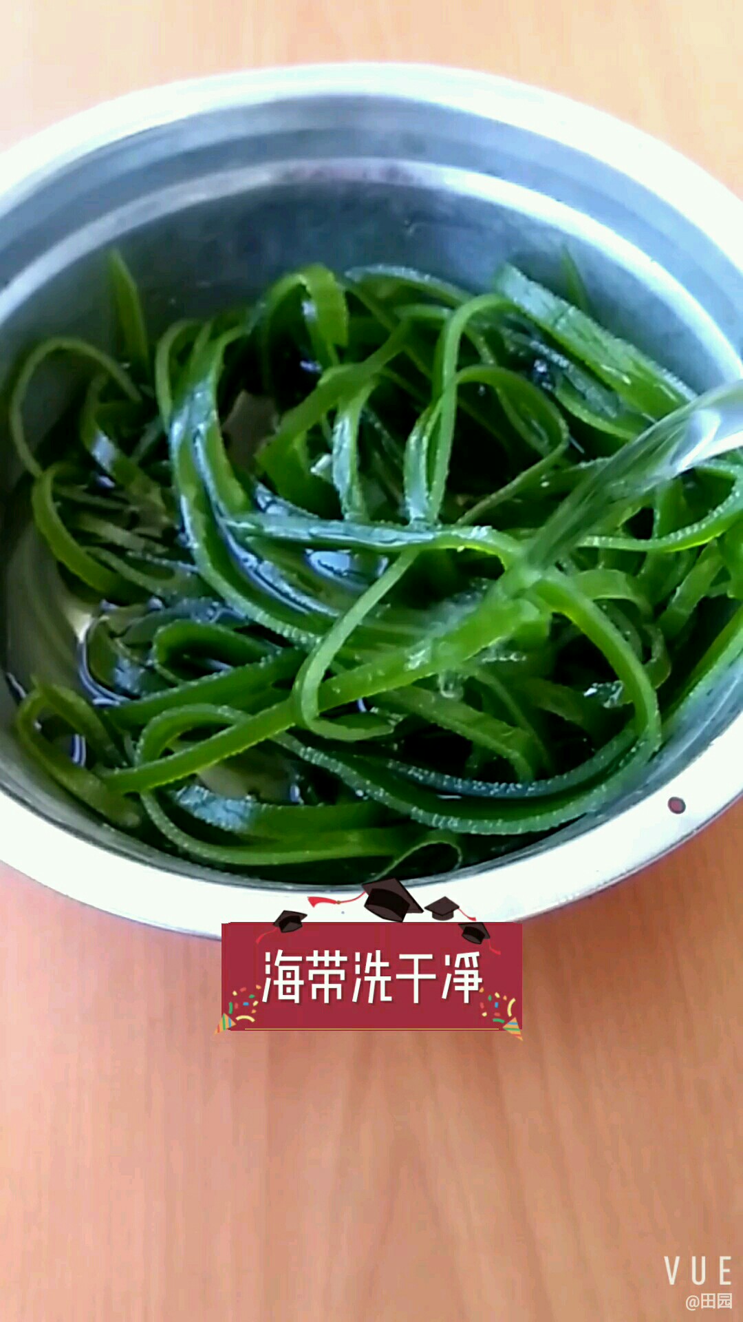 健康拌菜很鮮美的做法-咸鮮味拌菜譜
