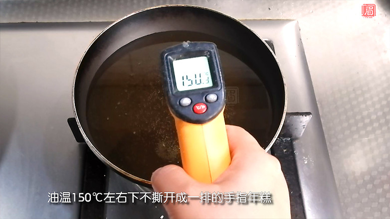 上海經(jīng)典小吃豬排年糕的做法-酸甜味炸菜譜