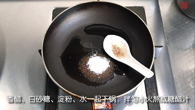上海經(jīng)典小吃豬排年糕的做法-酸甜味炸菜譜
