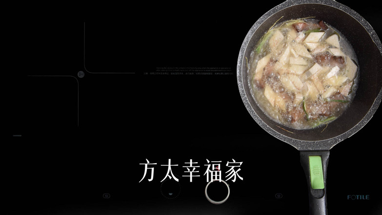臘肉燜香芋的做法-家常味煮菜譜