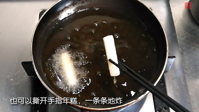 上海經(jīng)典小吃豬排年糕的做法-酸甜味炸菜譜