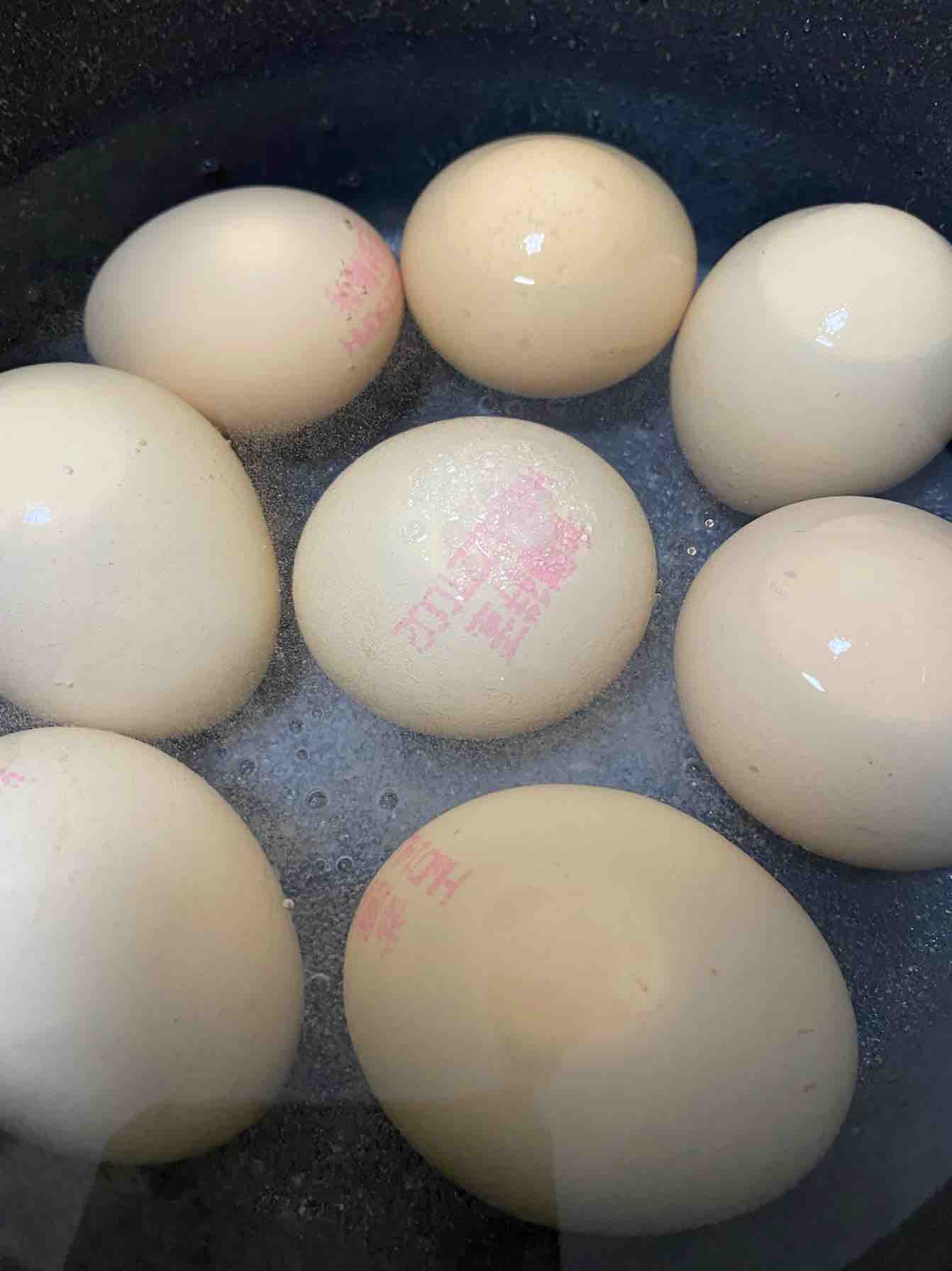 爆汁虎皮雞蛋的做法-家常味煎菜譜-易網健康養生網 爆汁虎皮雞蛋的做法-家常味煎菜譜