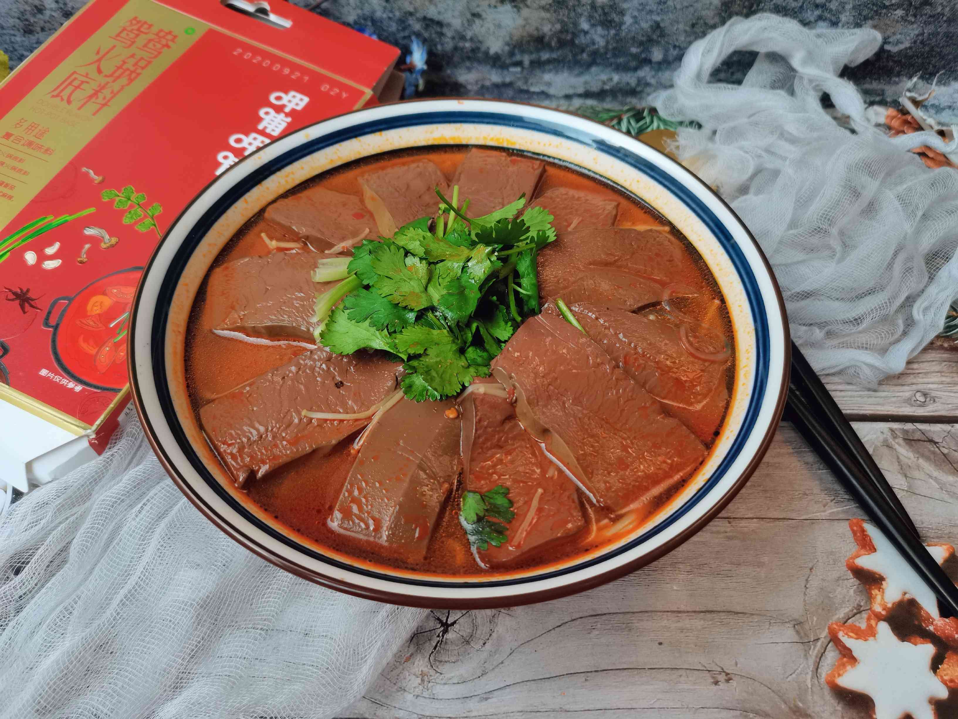 麻辣鴨血的做法-麻辣味煮菜譜-易網(wǎng)健康養(yǎng)生網(wǎng) 麻辣鴨血的做法-麻辣味煮菜譜