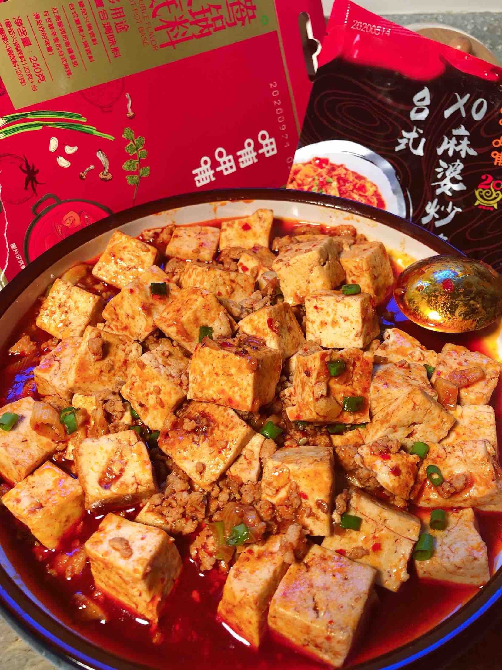 麻婆炒豆腐的做法-麻辣味炒菜譜-易網(wǎng)健康養(yǎng)生網(wǎng) 麻婆炒豆腐的做法-麻辣味炒菜譜