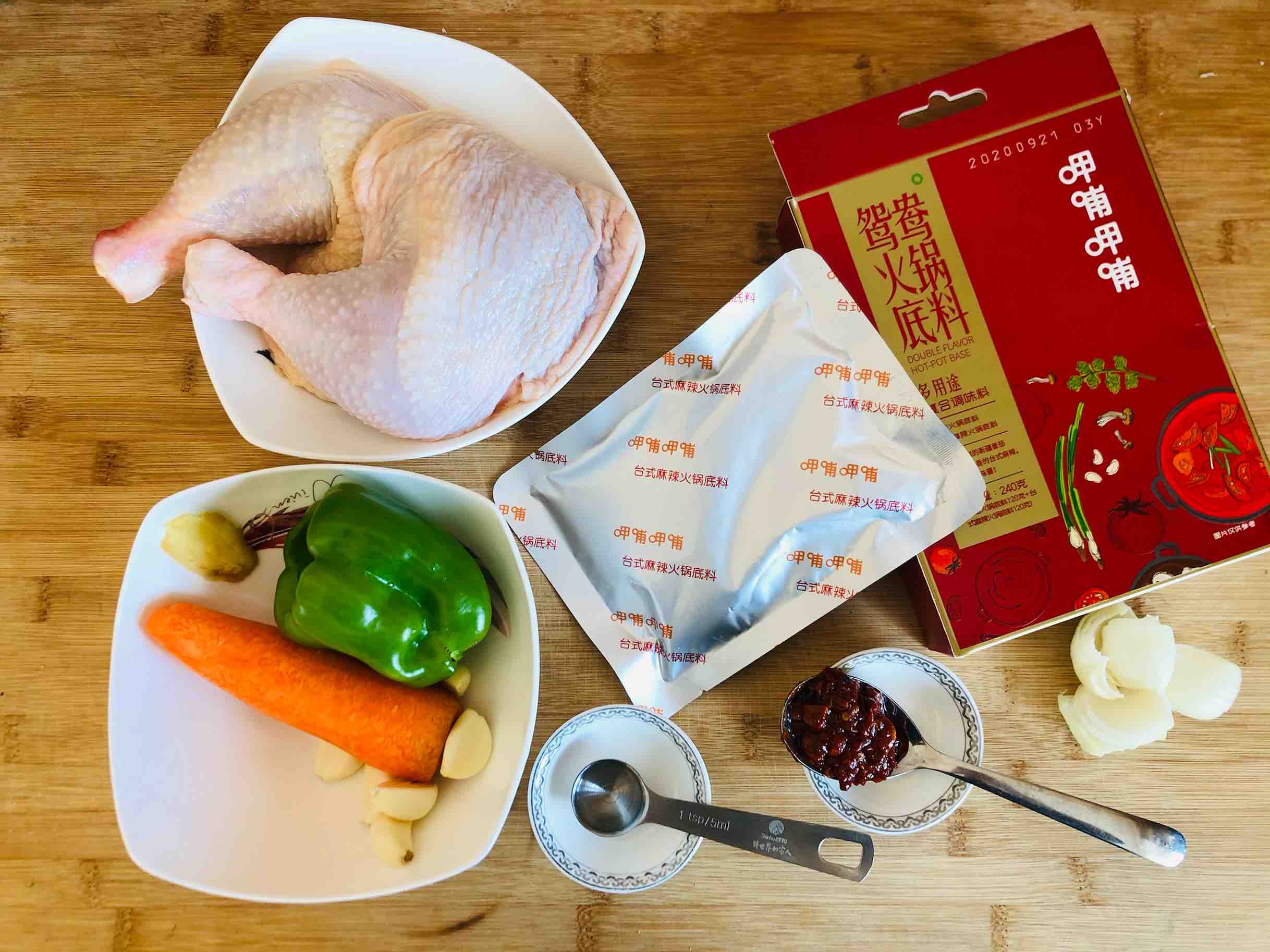 火鍋雞的家常做法，香辣過癮簡單易做，配米飯太下飯啦的做法-香辣味燒菜譜