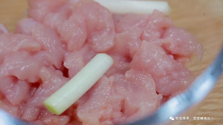 櫻桃肉米飯碗  寶寶輔食食譜的做法-家常味炒菜譜