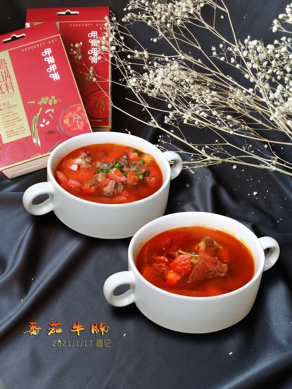 番茄牛腩(火鍋底料版)的做法-茄汁味燉菜譜-易網健康養生網 番茄牛腩(火鍋底料版)的做法-茄汁味燉菜譜