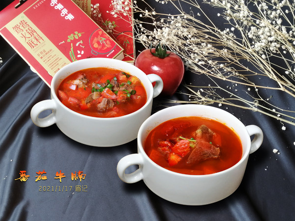 番茄牛腩(火鍋底料版)的做法-茄汁味燉菜譜-易網健康養生網 番茄牛腩(火鍋底料版)的做法-茄汁味燉菜譜