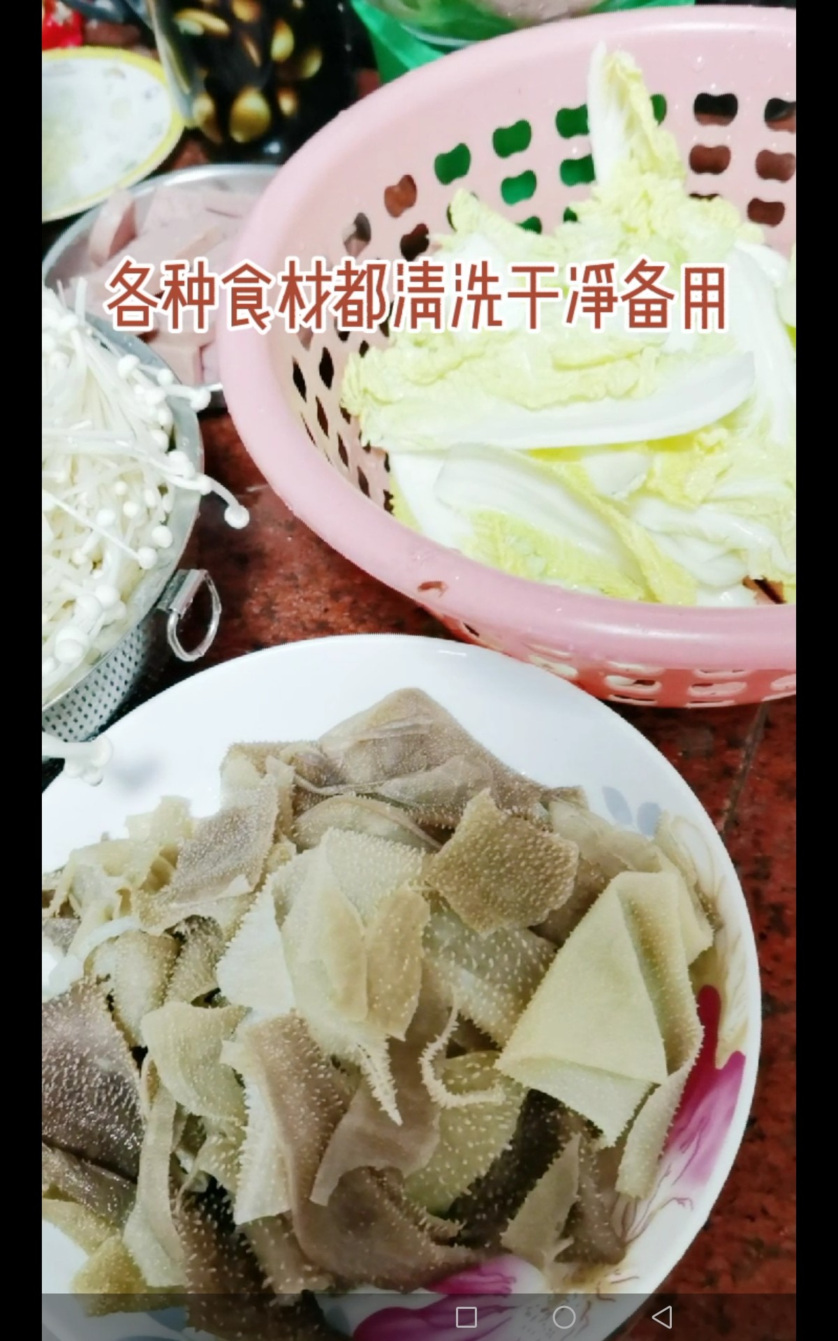 麻辣毛血旺的做法-麻辣味煮菜譜