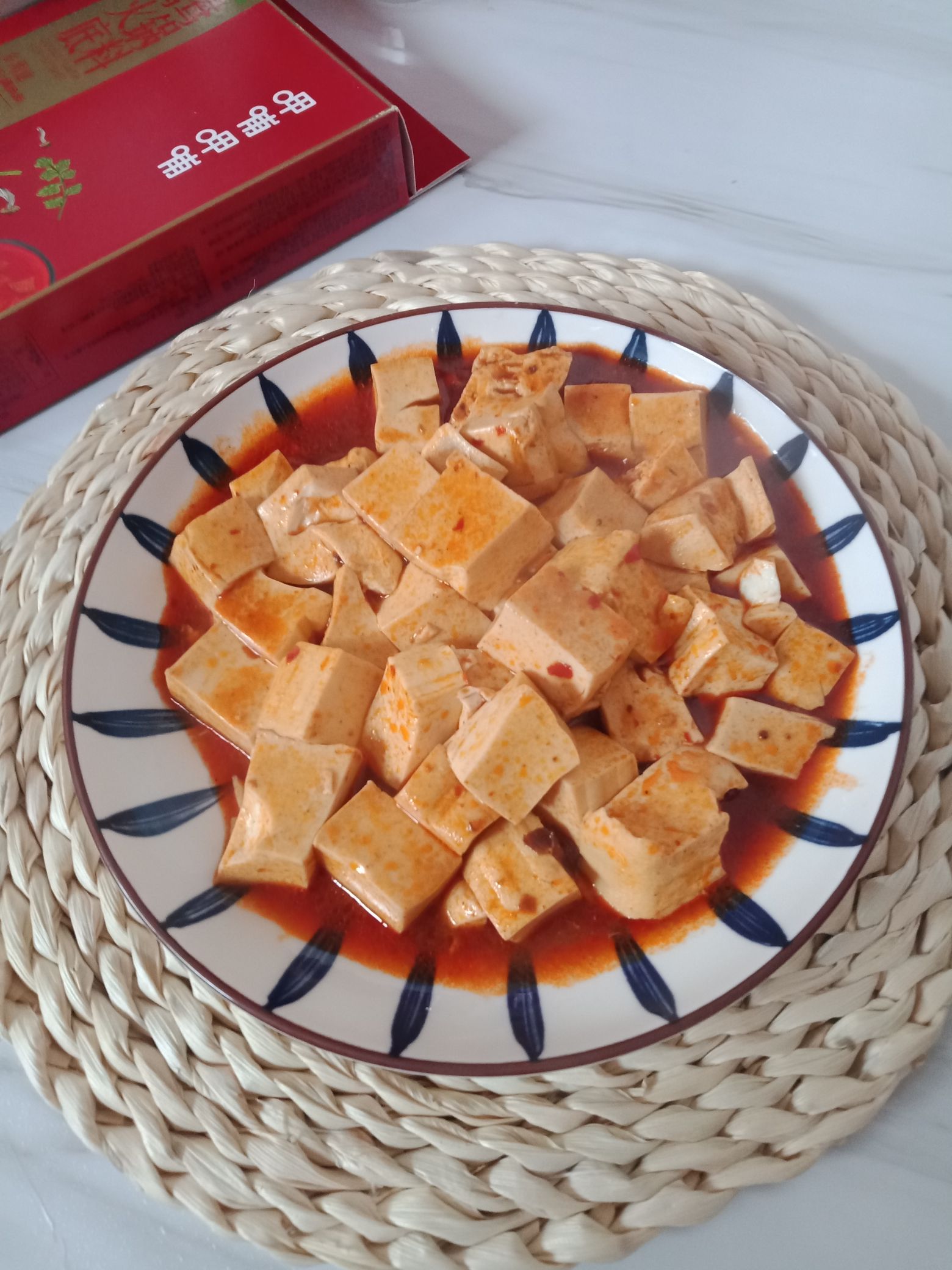 麻婆豆腐的做法-麻辣味燉菜譜-易網健康養生網 麻婆豆腐的做法-麻辣味燉菜譜