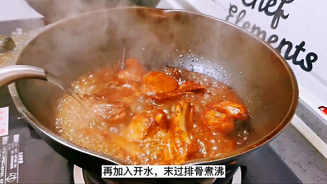 紅燒土豆排骨的做法-醬香味燒菜譜