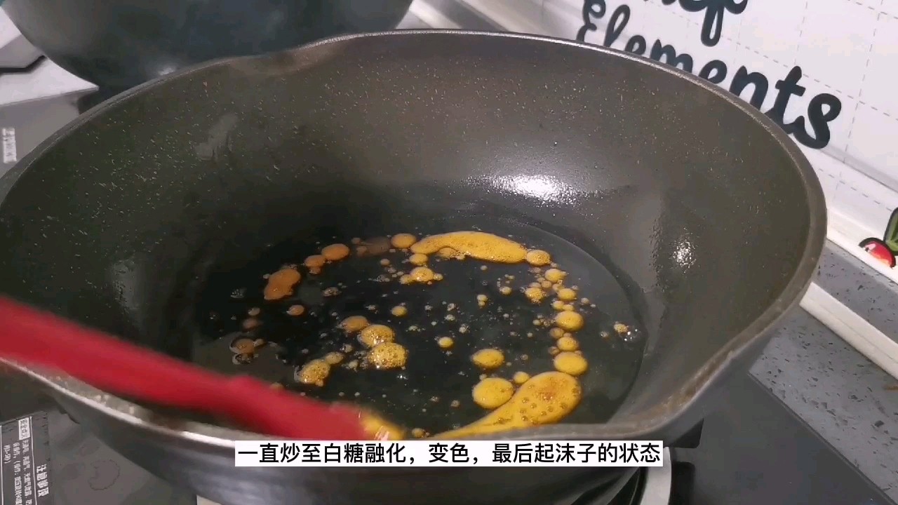 過年硬菜之一：芋頭大盤雞，保證一上桌就被搶光的做法-咸鮮味炒菜譜