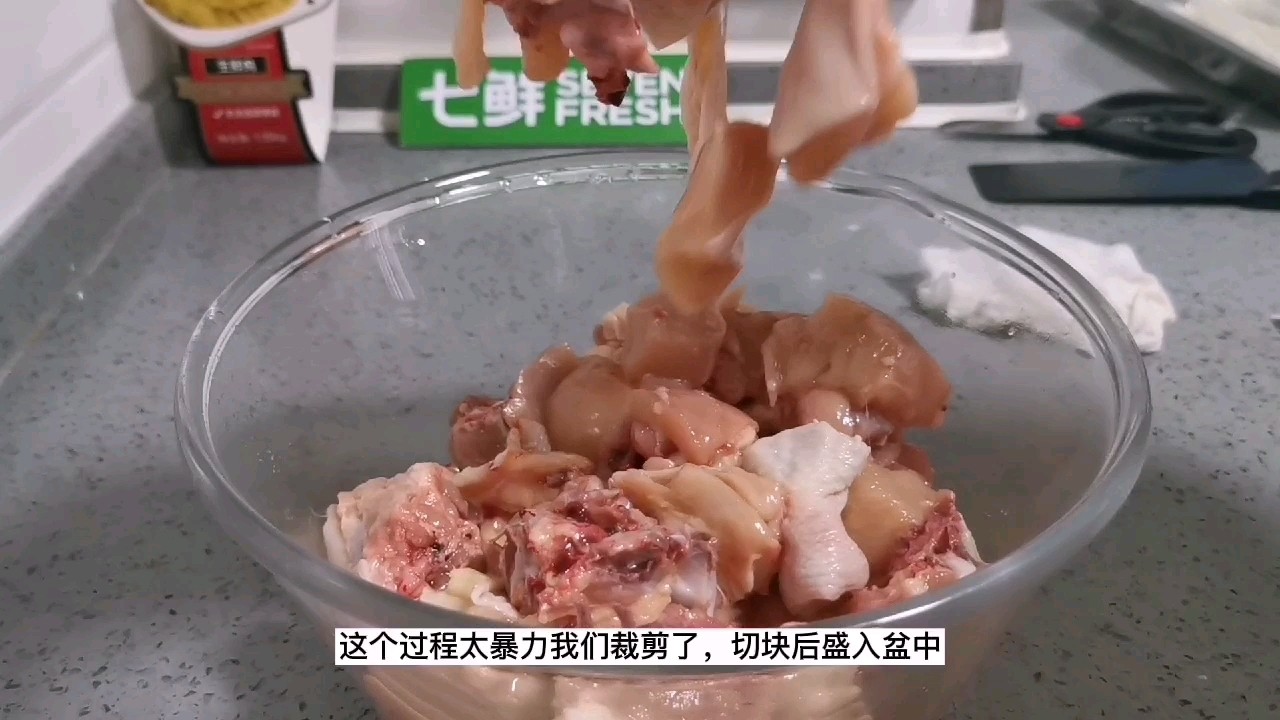 過年硬菜之一：芋頭大盤雞，保證一上桌就被搶光的做法-咸鮮味炒菜譜