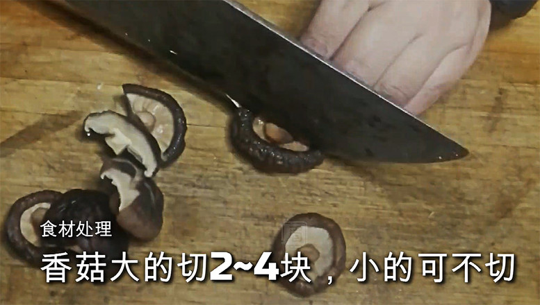 黃燜雞米飯的做法-麻辣味煮菜譜