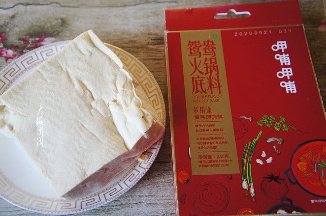 3步教你做最好吃的麻辣豆腐,嫩滑入味,麻辣鮮香,超級下飯的做法-家常味燉菜譜-易網<a href=http://www.aoa7937.com/ target=_blank class=infotextkey>健康養生</a>網 3步教你做最好吃的麻辣豆腐,嫩滑入味,麻辣鮮香,超級下飯的做法-家常味燉菜譜