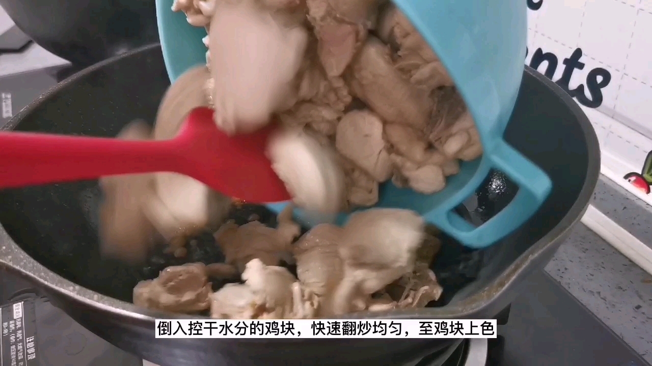 過年硬菜之一：芋頭大盤雞，保證一上桌就被搶光的做法-咸鮮味炒菜譜